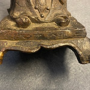 Een Chinese bronzen figuur van Wenchang Wang met inscriptie, Qing — foto 16