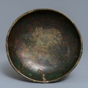 Een Chinese bronzen kom op voet, Ming — foto 6