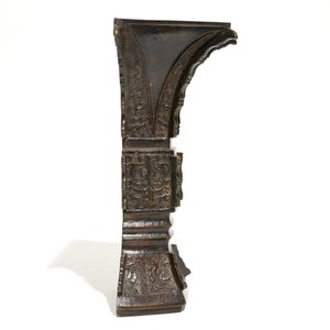 Een Chinese bronzen wandvaas met Xuande zes-karaktermerk, late Ming of vroege Qing — foto 2