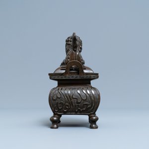 Een Chinese bronzen wierookbrander voor de islamitische markt met Farsi inscriptie, Xuande merk, Qing — foto 3