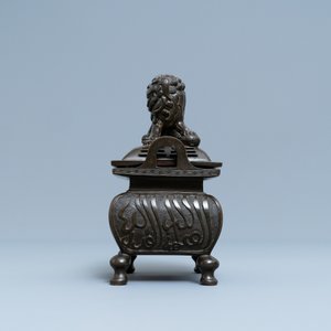 Een Chinese bronzen wierookbrander voor de islamitische markt met Farsi inscriptie, Xuande merk, Qing — foto 5