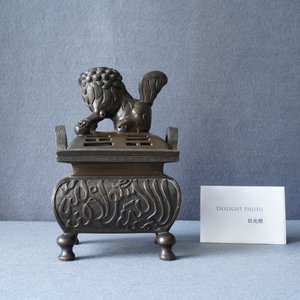 Een Chinese bronzen wierookbrander voor de islamitische markt met Farsi inscriptie, Xuande merk, Qing — foto 9
