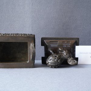 Een Chinese bronzen wierookbrander voor de islamitische markt met Farsi inscriptie, Xuande merk, Qing — foto 10