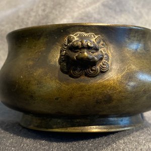 Een Chinese bronzen wierookbrander, Xuande merk, 17/18e eeuw — foto 12