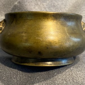 Een Chinese bronzen wierookbrander, Xuande merk, 17/18e eeuw — foto 13