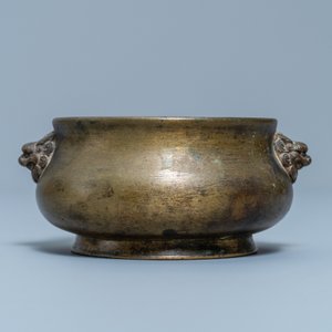 Een Chinese bronzen wierookbrander, Xuande merk, 17/18e eeuw — foto 3