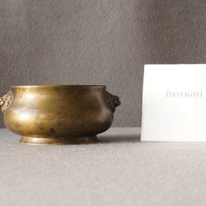 Een Chinese bronzen wierookbrander, Xuande merk, 17/18e eeuw — foto 7