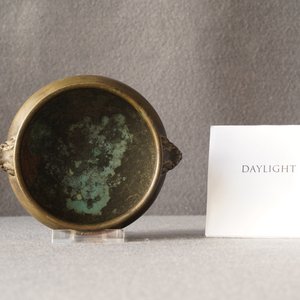 Een Chinese bronzen wierookbrander, Xuande merk, 17/18e eeuw — foto 9