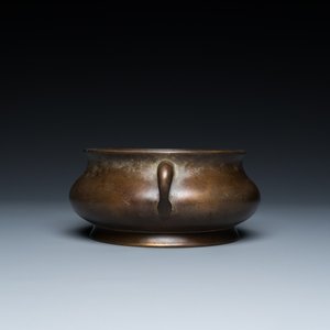 Een Chinese bronzen wierookbrander, Xuande merk, 17/18e eeuw — foto 3