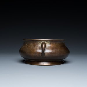 Een Chinese bronzen wierookbrander, Xuande merk, 17/18e eeuw — foto 5