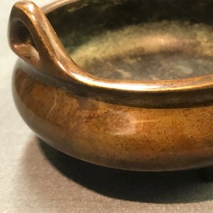 Een Chinese bronzen wierookbrander, Xuande merk, 19e eeuw — foto 12