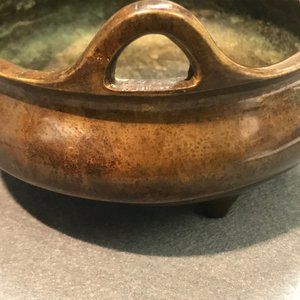 Een Chinese bronzen wierookbrander, Xuande merk, 19e eeuw — foto 14