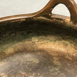 Een Chinese bronzen wierookbrander, Xuande merk, 19e eeuw — foto 18