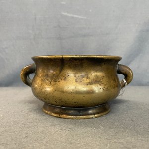 Een Chinese bronzen wierookbrander, Xuande merk, Qing — foto 11