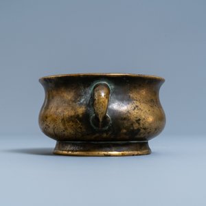 Een Chinese bronzen wierookbrander, Xuande merk, Qing — foto 5