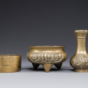 Een Chinese bronzen wierookset voor de islamitische markt, 17/18e eeuw — foto 3