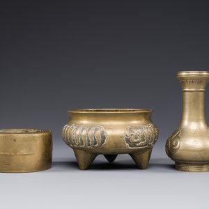 Een Chinese bronzen wierookset voor de islamitische markt, 17/18e eeuw — foto 6