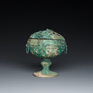 Een Chinese bronzen 'xianglu' wierookbrander met opengewerkt deksel, Westelijke Han — foto 3