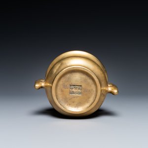 Een Chinese bronzen 'yilu' wierookbrander, Xuande merk, 17e eeuw — foto 7