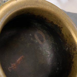 Een Chinese bronzen 'yilu' wierookbrander, Xuande merk, 17e eeuw — foto 9