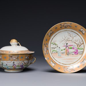 Een Chinese Canton famille rose dekselkom en bijbehorend bord, 19e eeuw — foto 1