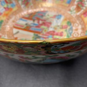 Een Chinese Canton famille rose kom, 19e eeuw — foto 13