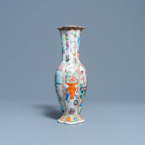 Een Chinese Canton famille rose schotel en een vaas, 19e eeuw — foto 7