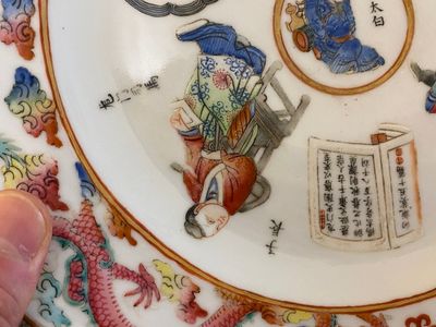 Een Chinese Canton famille rose 'Wu Shuang Pu' schotel, 19e eeuw — foto 4