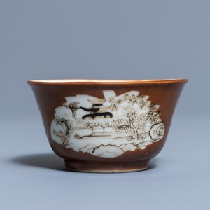 Een Chinese capucijner grisaille en vergulde kop en schotel, Qianlong — foto 6