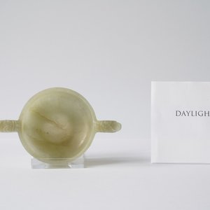 Een Chinese celadon jade 'libation cup', Ming — foto 10