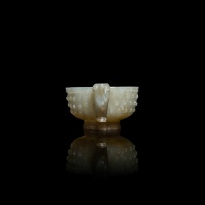 Een Chinese celadon jade 'libation cup', Ming — foto 3