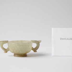 Een Chinese celadon jade 'libation cup', Ming — foto 8