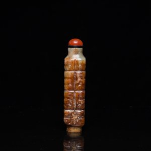 Een Chinese celadon-roest jade 'cong' snuiffles, wellicht Qing — foto 4