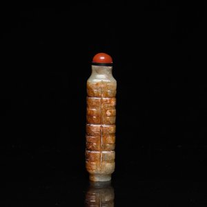 Een Chinese celadon-roest jade 'cong' snuiffles, wellicht Qing — foto 5