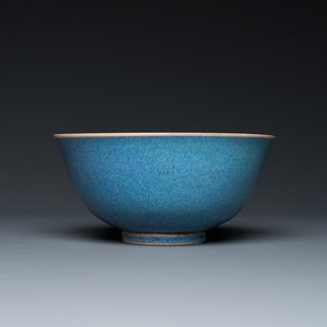 Een Chinese celadon vaas met onderglazuur decor en een junyao-type kom, 19/20e eeuw — foto 2