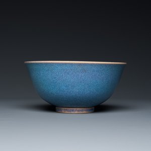 Een Chinese celadon vaas met onderglazuur decor en een junyao-type kom, 19/20e eeuw — foto 5