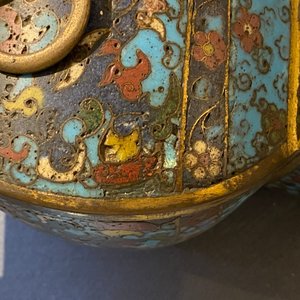 Een Chinese cloisonné 'fanghu' vaas, Wanli — foto 14