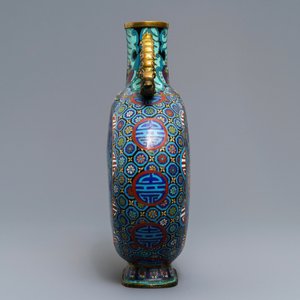 Een Chinese cloisonné moonflask, Qianlong merk, 19/20e eeuw — foto 2