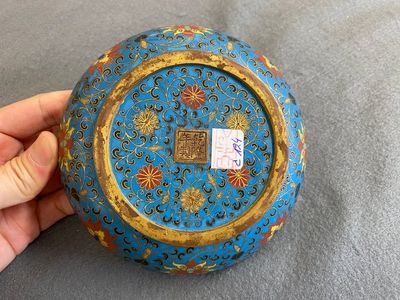 Een Chinese cloisonné penselenwasser met een draak, Qianlong merk maar wellicht later — foto 2