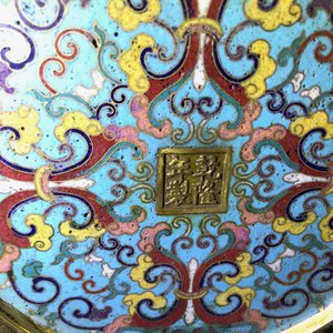Een Chinese cloisonné vaas, Qianlong merk, 19/20e eeuw — foto 13