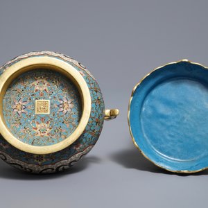 Een Chinese cloisonné wierookbrander voor de islamitische markt, Qianlong merk, 19e eeuw — foto 7