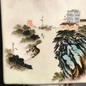 Een Chinese cong vaas met Culturele Revolutie decor, 20e eeuw — foto 13
