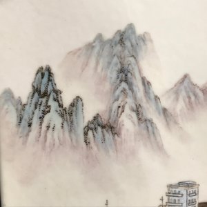 Een Chinese cong vaas met Culturele Revolutie decor, 20e eeuw — foto 14