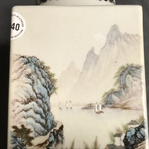 Een Chinese cong vaas met Culturele Revolutie decor, 20e eeuw — foto 17