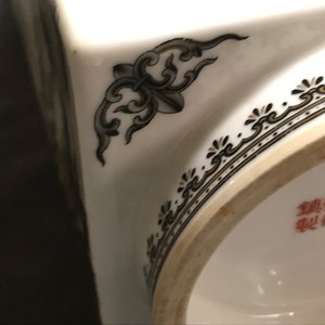 Een Chinese cong vaas met Culturele Revolutie decor, 20e eeuw — foto 19