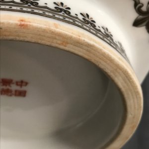 Een Chinese cong vaas met Culturele Revolutie decor, 20e eeuw — foto 21