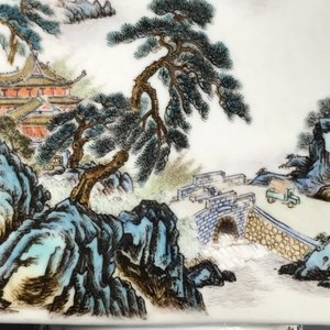 Een Chinese cong vaas met Culturele Revolutie decor, 20e eeuw — foto 24