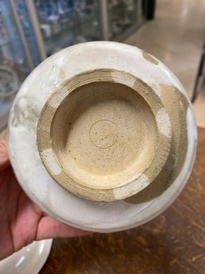 Een Chinese crèmekleurige dekselpot, Noordelijke Song — foto 11