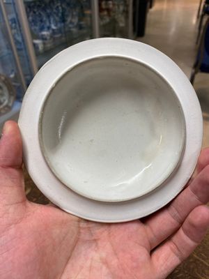 Een Chinese crèmekleurige dekselpot, Noordelijke Song — foto 7