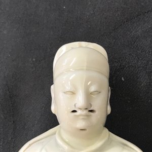 Een Chinese Dehua blanc de Chine groep met Wenchang Wang en Guixing, Kangxi — foto 20